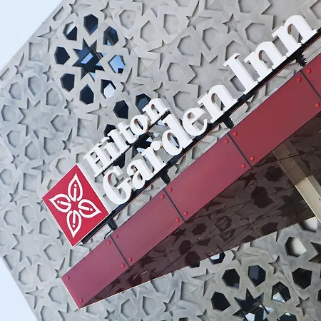 Hilton Garden Ξενοδοχείο 5*